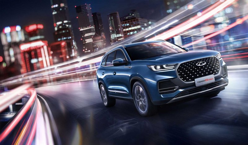 Chery Tiggo8 Pro Fiyatları